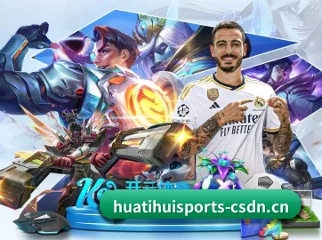 华体会 APP(hth.com)
